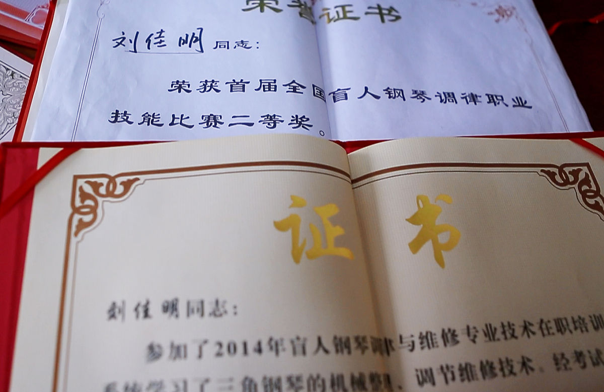 对发那科公司工程师 提问他的个人职业发展