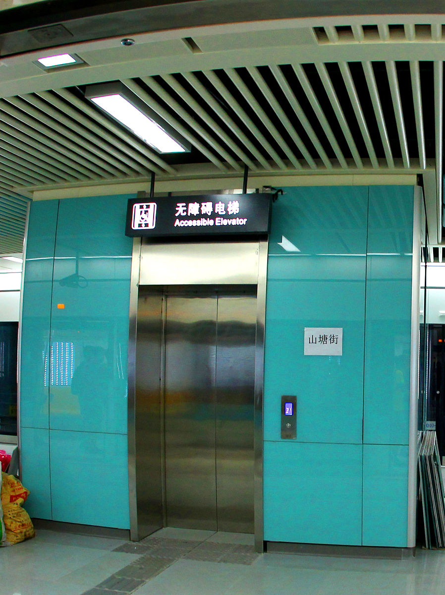 湖南铁道职业技术学院城市轨道交通控制专业怎么样