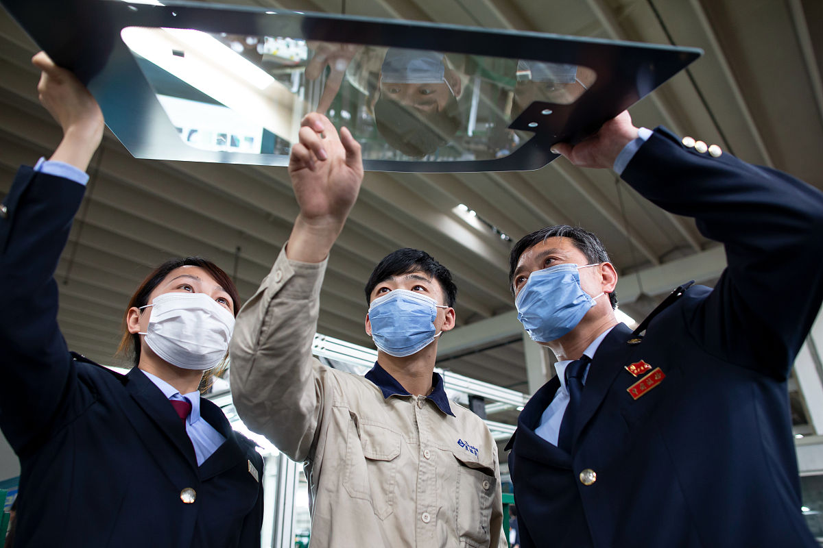 调研报告中的调研方法：如何撰写？