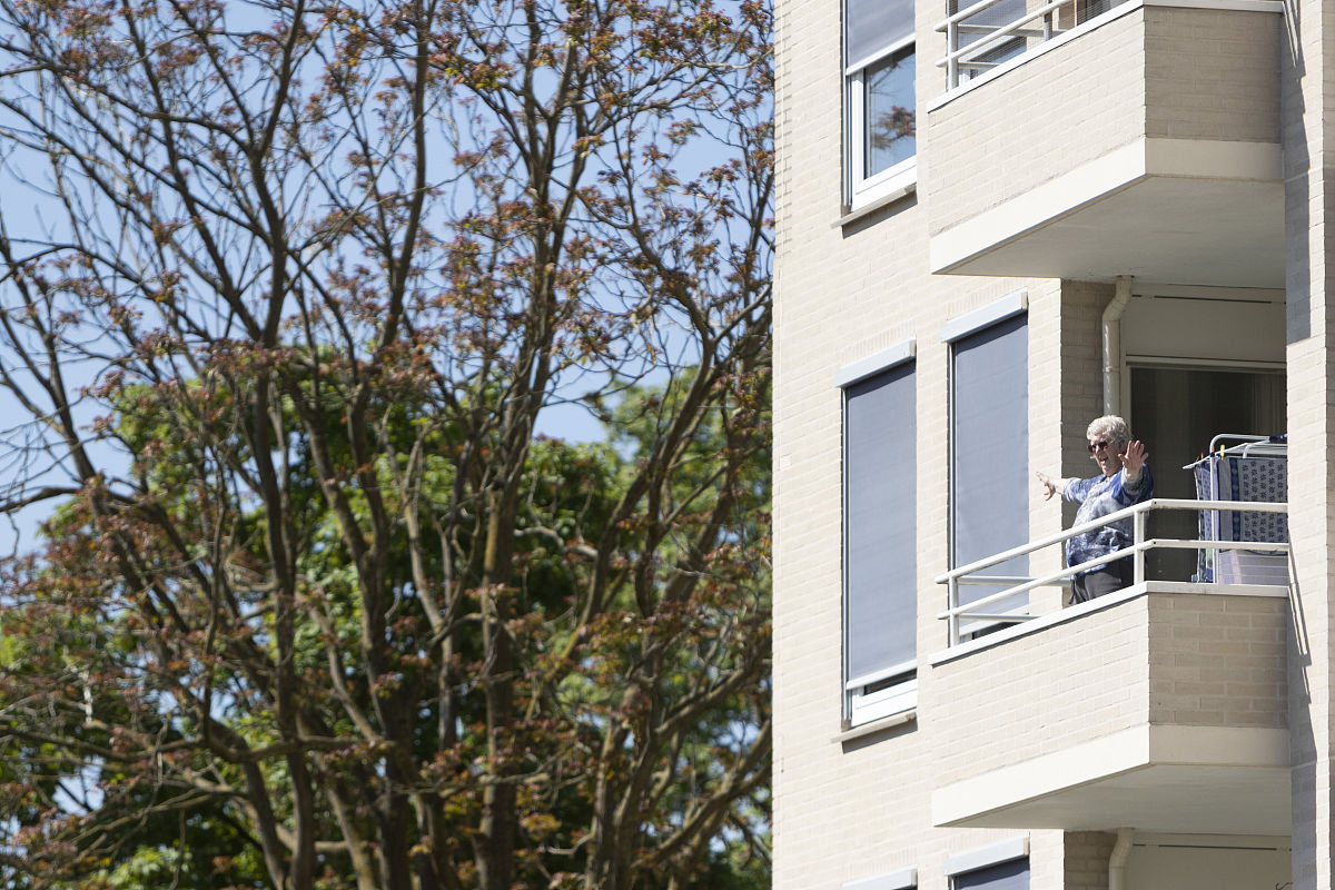 2020年重庆护理学院老年保健与管理专业招生 - 培养老年人健康管理人才