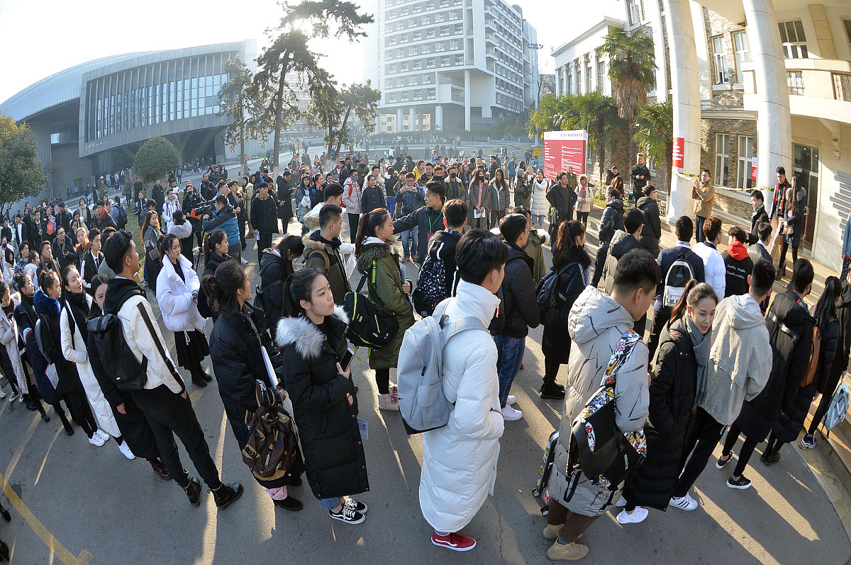 长沙航空职业学院招生章程用发