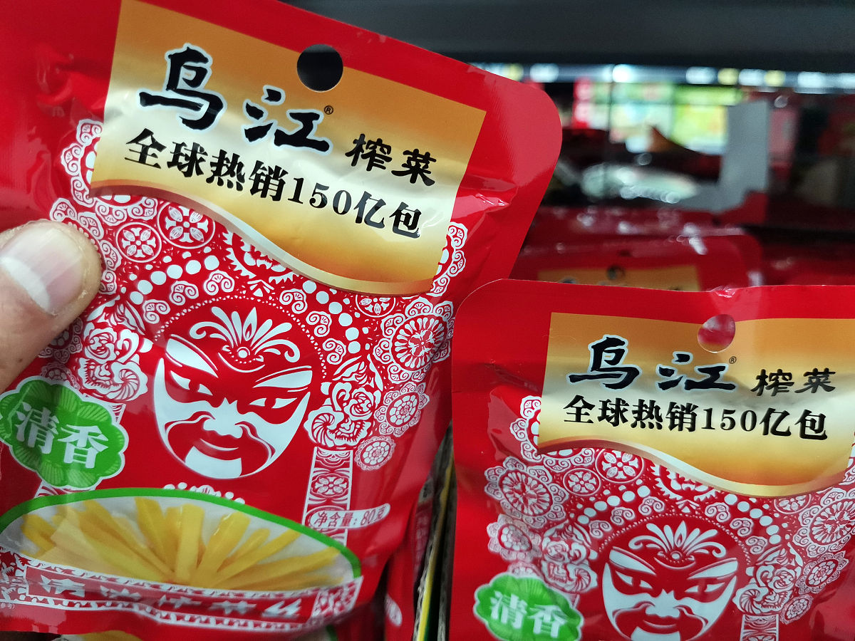 帮我写一份卖劲仔鹌鹑蛋的直播话术要求详细