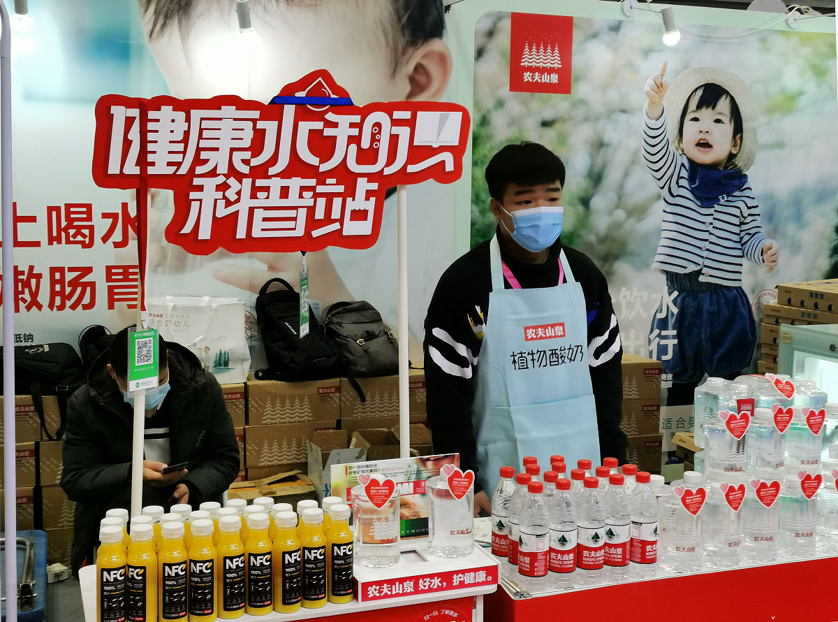 农夫山泉营销策略研究：以核心价值观建立为中心