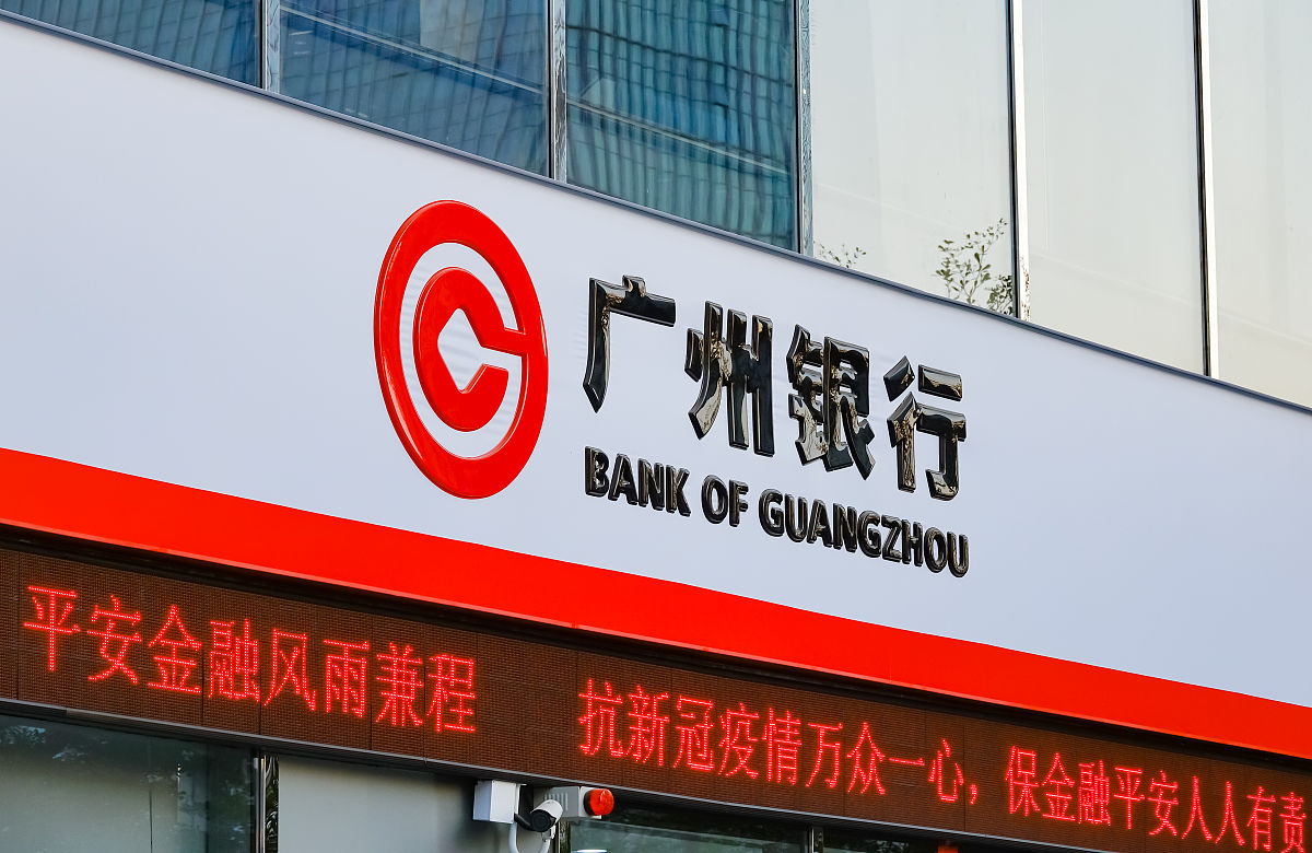 帮我写一份银行的工业路支行业务的发展情况主要内容包括：开业至今5年各项存款突破248亿2018-2019年开业一年各项存款新增一亿元2023年度开门红三个月各项存款新增6500万支行主要存款结构为95为储蓄存款5为单位存款其中定期储蓄占比85以上为支行发展奠定了稳定基础。