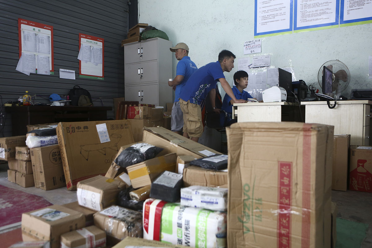 贵州物资学校物资经营管理专业怎么样？就业前景分析