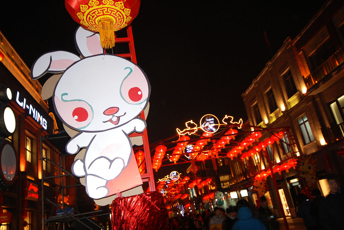 虎牙直播的生肖大点灯怎么百分百点亮