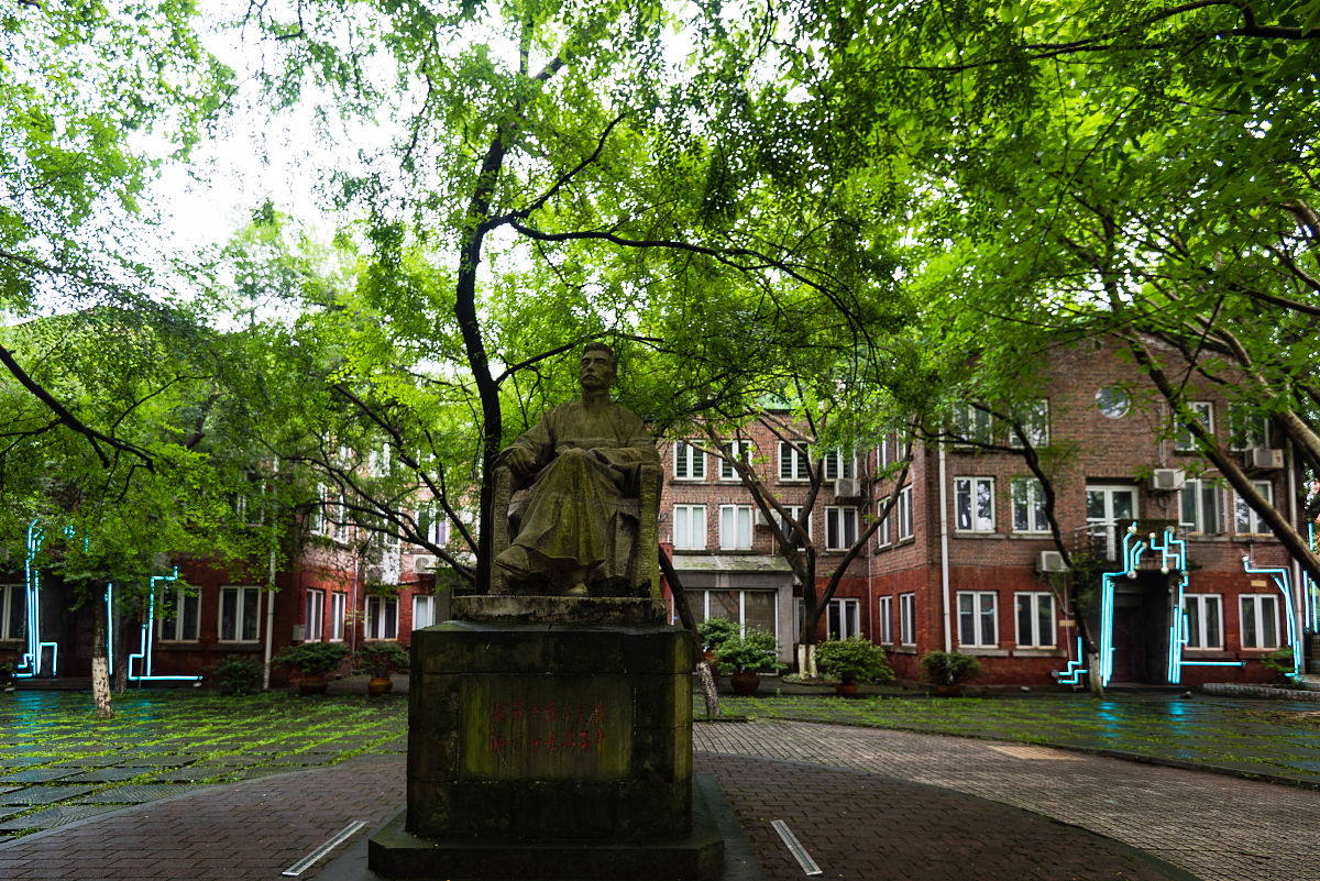 重庆交通职业学院单招电话