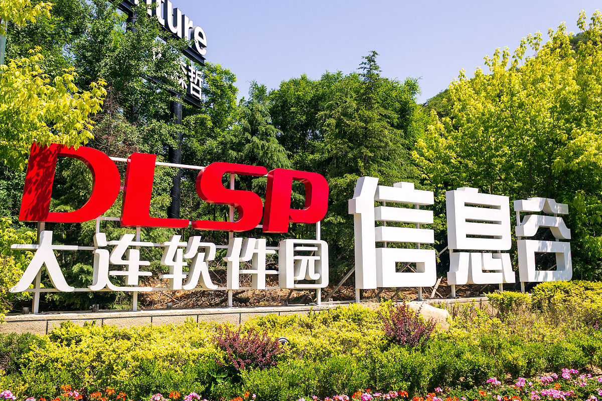 广西职业技术学院应用越南语专业怎么样