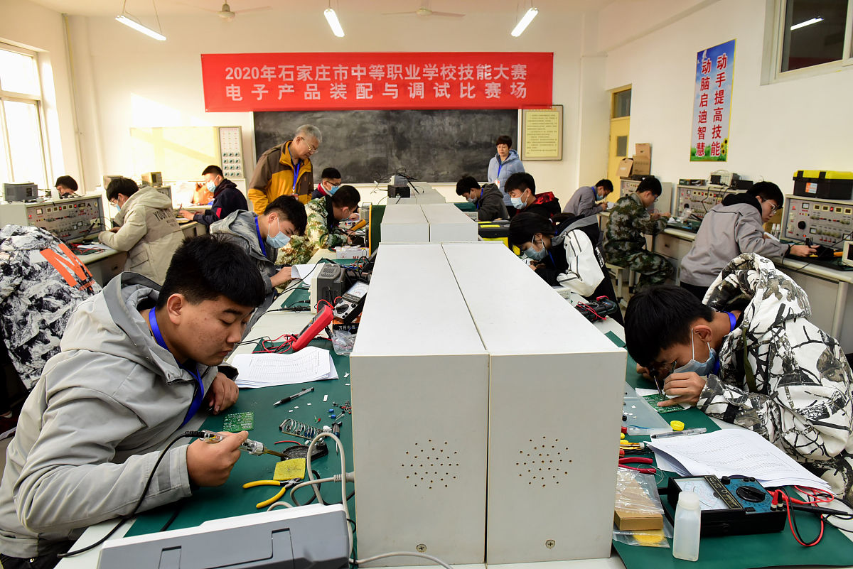 石家庄开设机电专业的中专技校有哪些