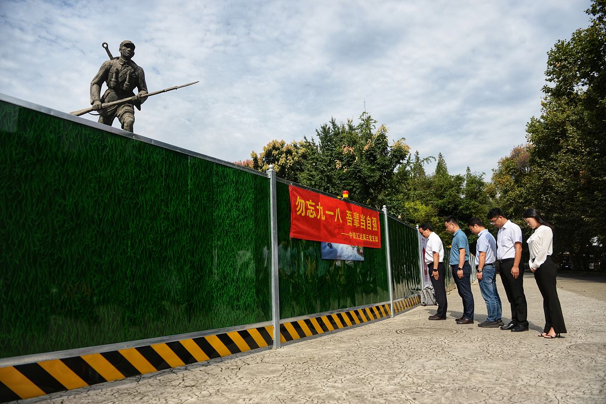 (如需下载使用,请务必署名红星新闻王效/人民视觉)2020年9月18日,勿忘