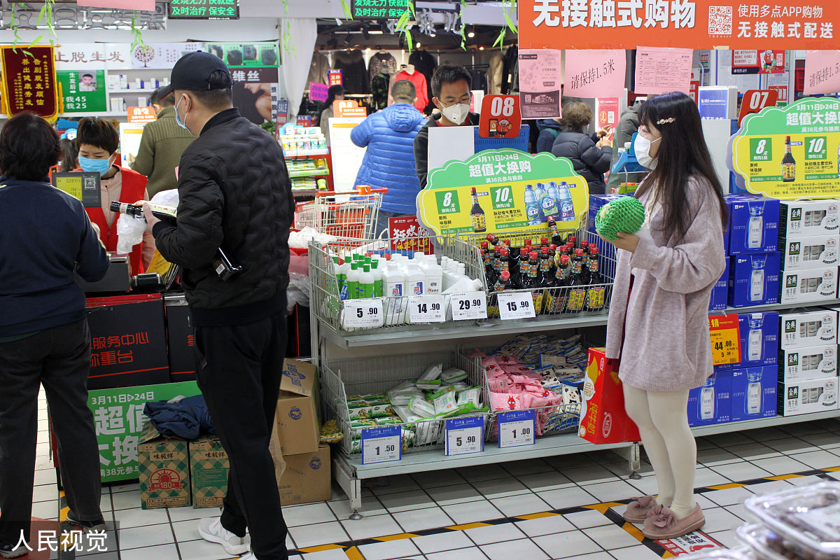 商铺如何超市化管理？