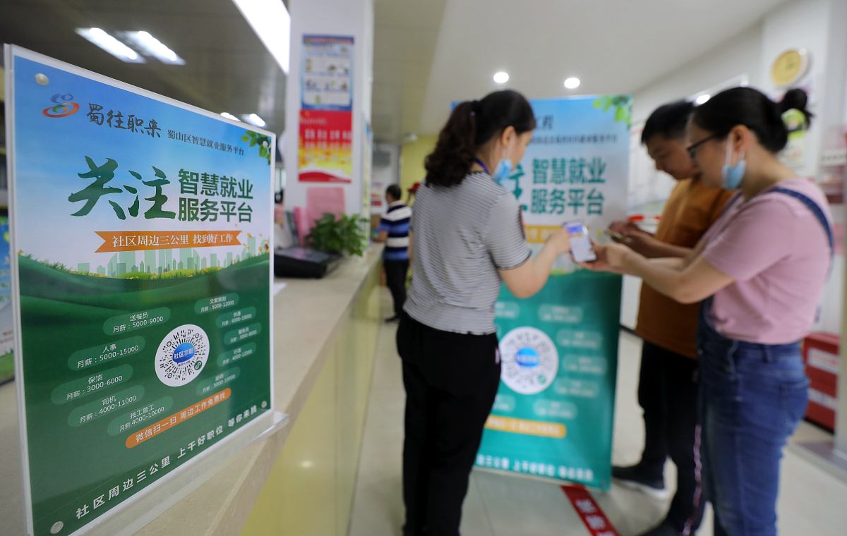 四川高考专业学前教育专业如何