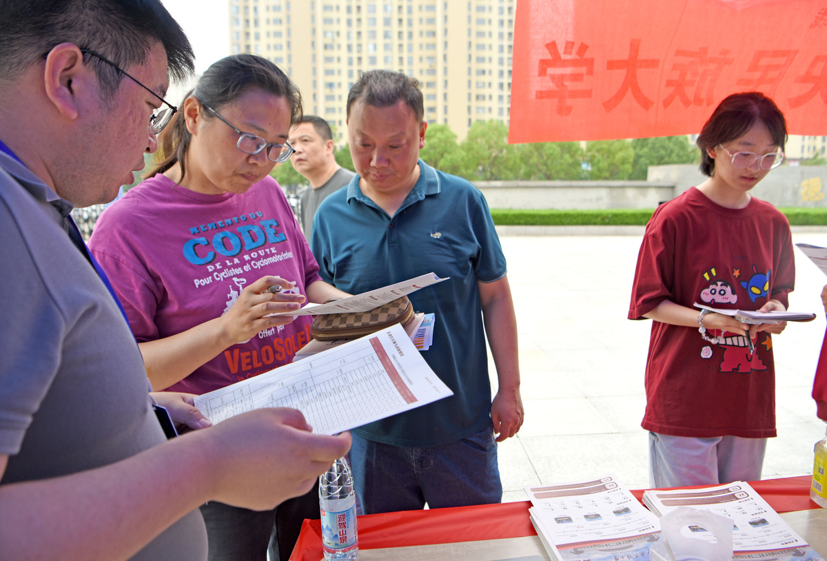 大学生竞赛 以赛促学以赛促教到底如何体现？