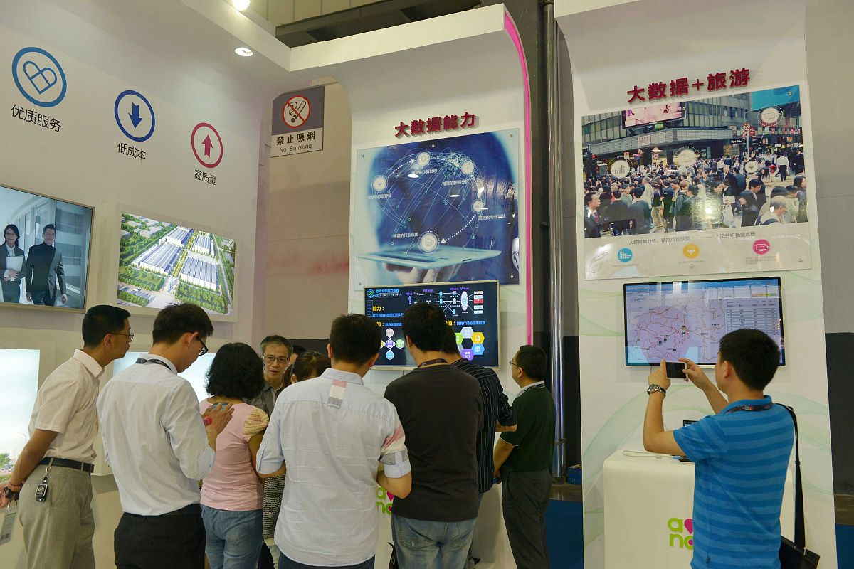 重庆市北碚职业教育中心数字媒体技术应用办学层次介绍