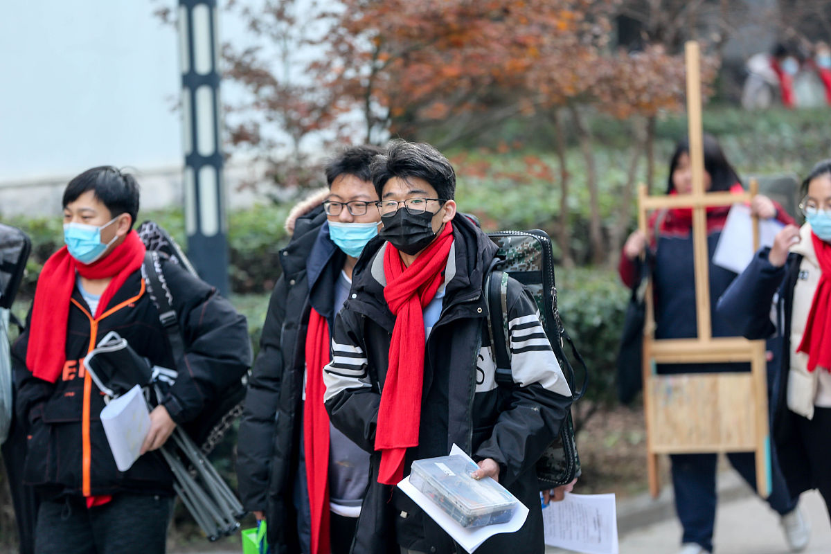 2021年秋季招生简章
