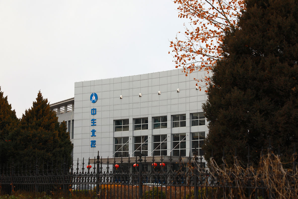 延安职业技术学院的石油化工生产技术专业就业前景