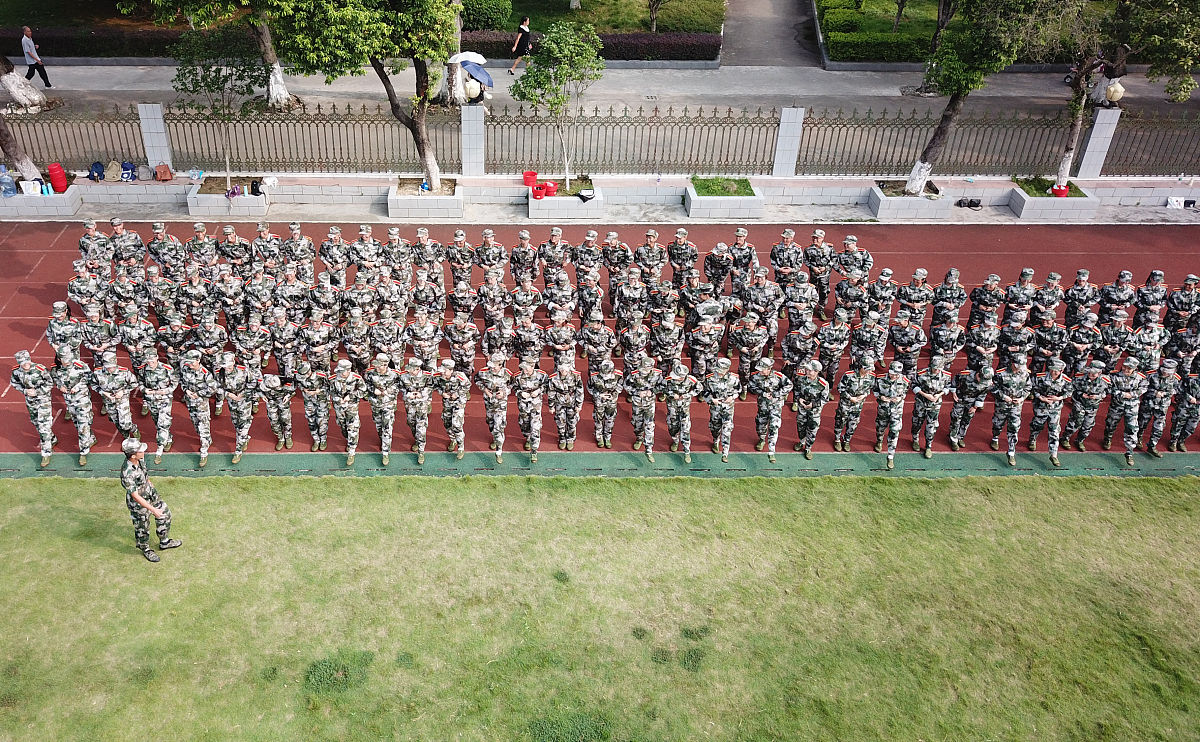 广西城市建设学校2023年招生简章-怎么样 广西城市建设学校2023年招生简章-怎么样