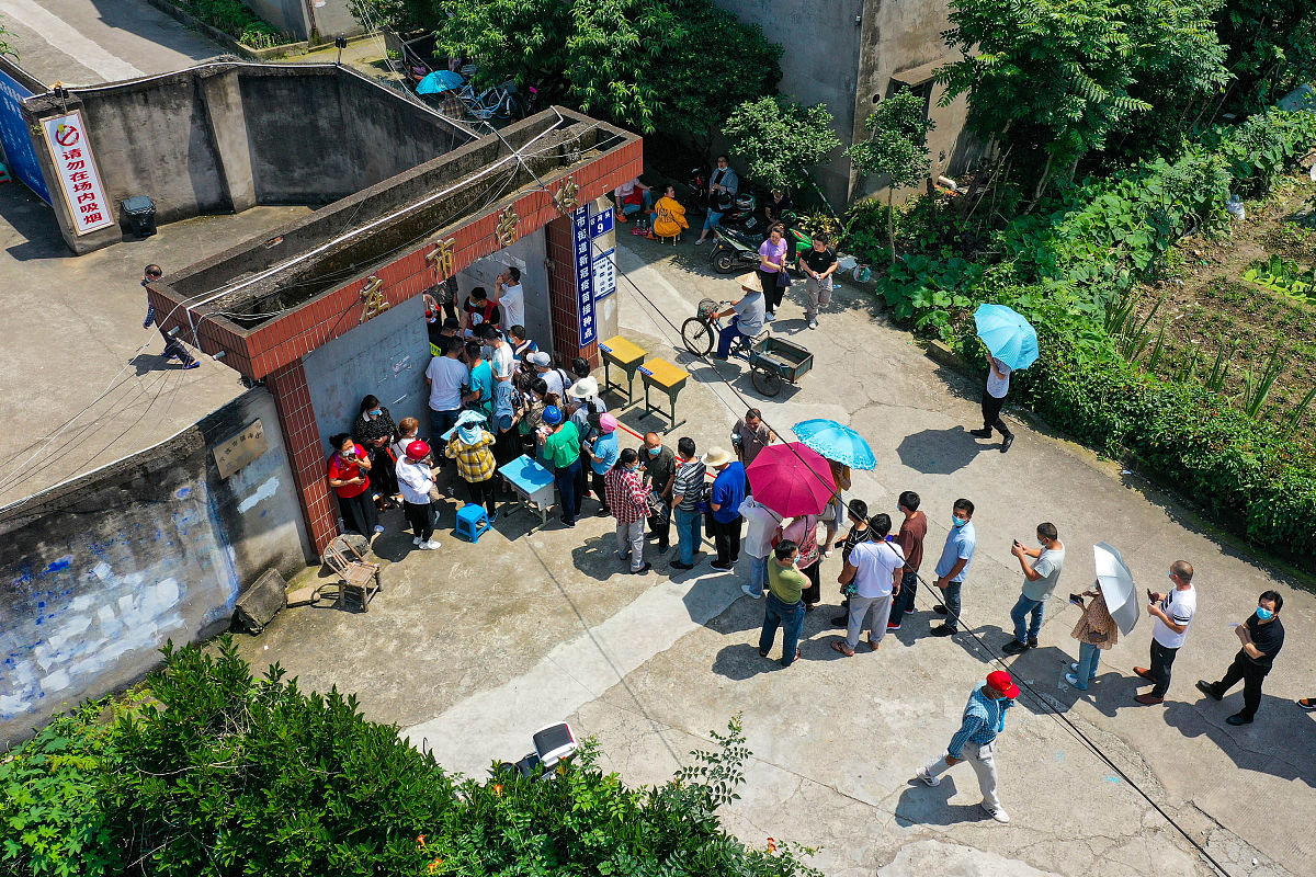 计划名称：2023年留坝县玉皇庙镇玉皇庙村村庄规划编制项目采购单位留坝县乡村振兴局变更原因：采取了合同分包竞争磋商招标的方式请根据上述信息撰写采购计划撤销附件内容