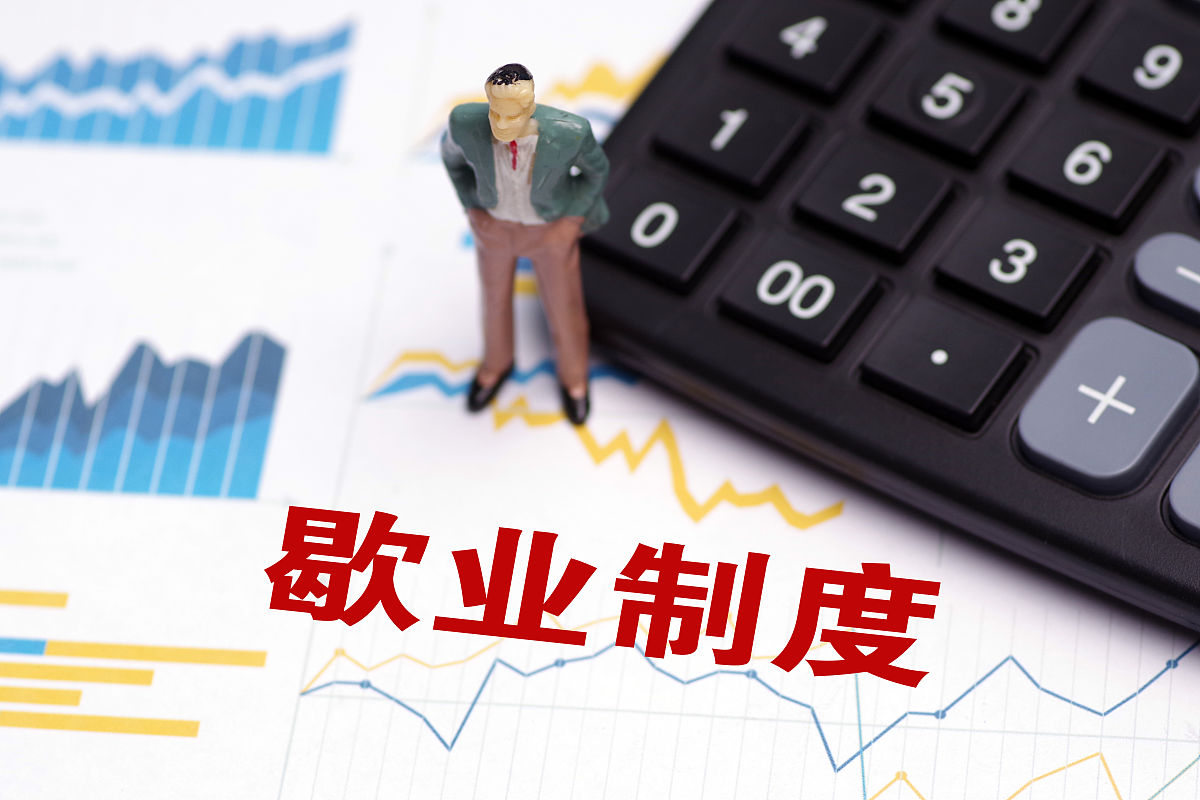 论文降重助手：企业利润下降原因分析及修改建议