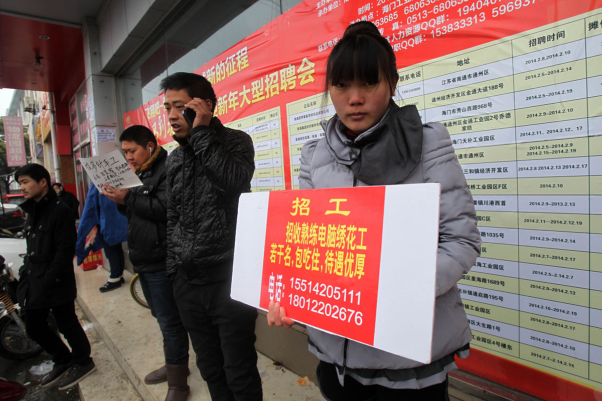 河北石家庄老百姓求助媒体指南：如何将困难传达给社会？