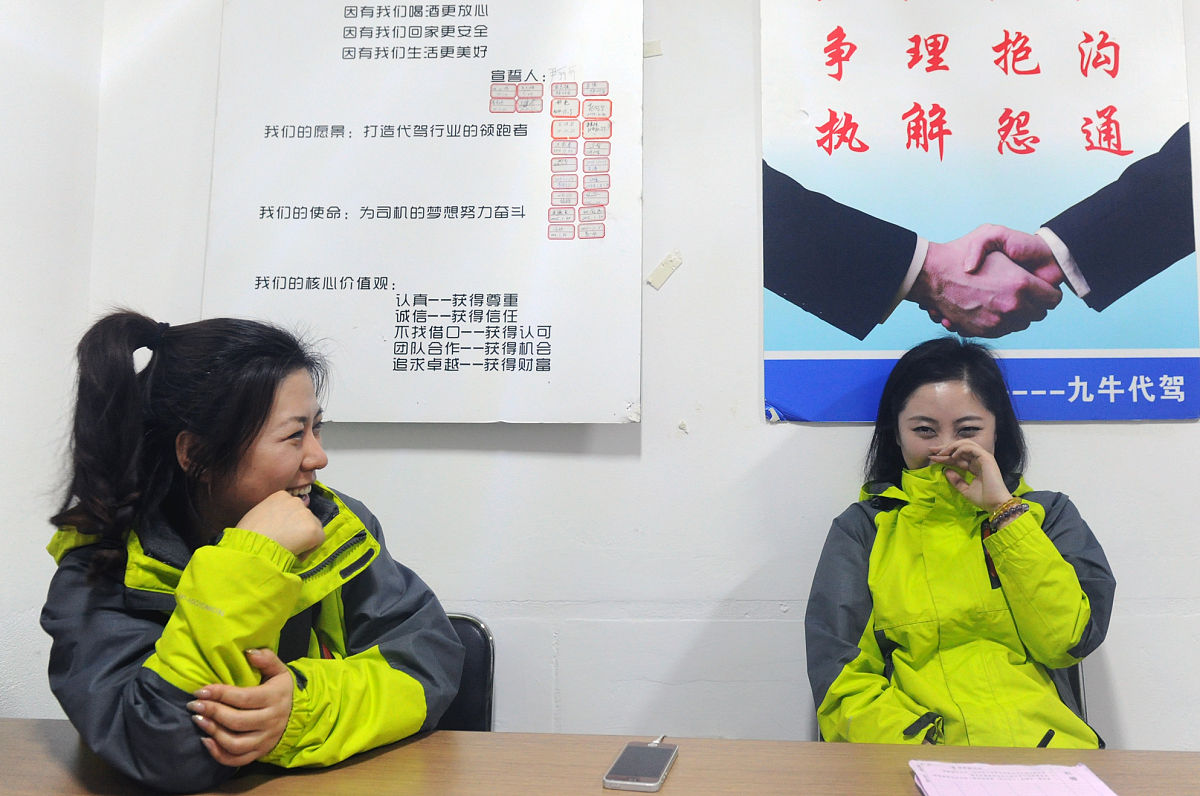 选择贵阳中专职业学校酒店管理专业发展前景怎样？