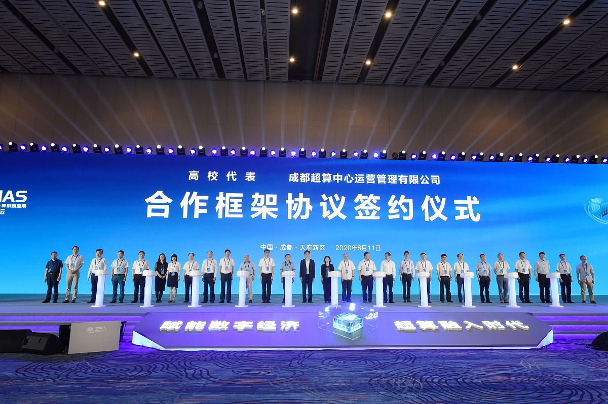 (如需下载使用,请务必署名 红星新闻 王欢/视觉中国)2020年6月11日,四