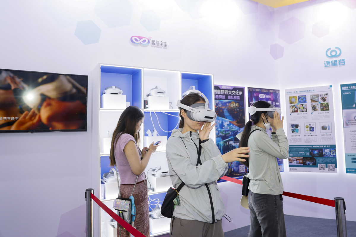 VR展厅在智能家居的使用场景
