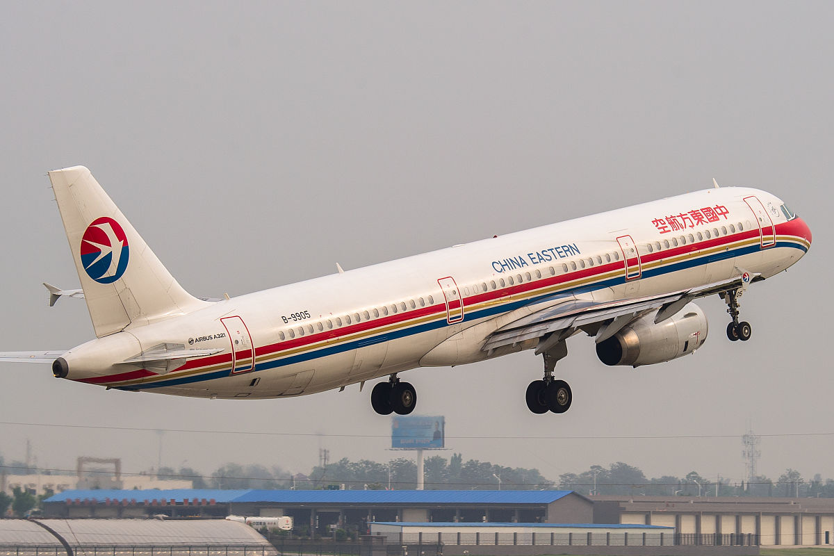 云南工商学院中国航空学校招生简章：开启航空梦想