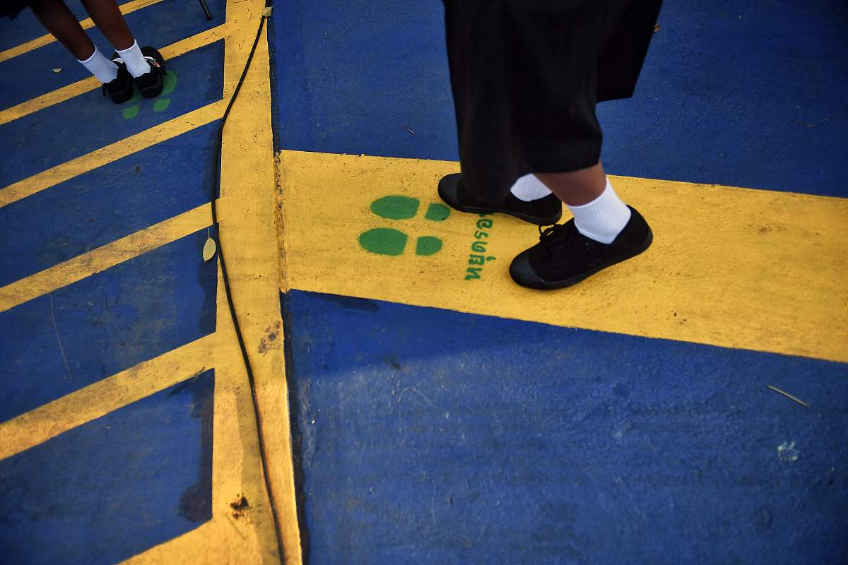 烟台小学开学时间2020 | 最新消息及防疫措施