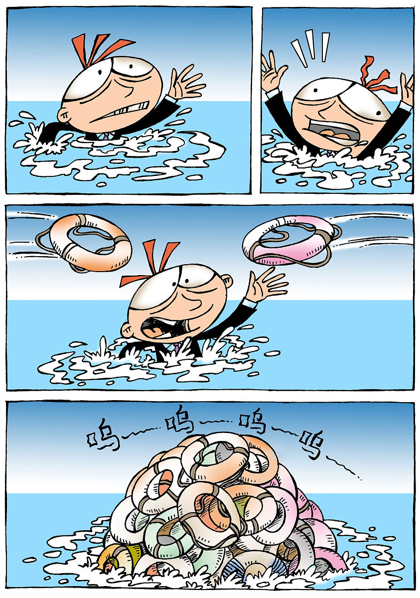 漫画大賞受賞！『〇〇』TVアニメ放送中！書籍化＆デジタル版も好評発売中