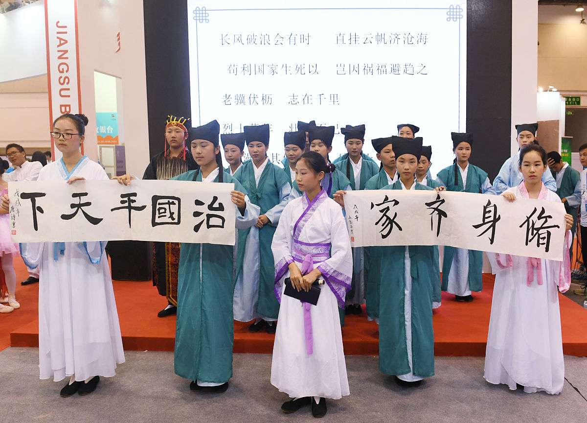 二十不惑是什么意思：揭秘传统文化中的成人礼