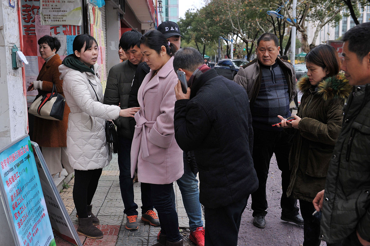 广东对外贸易职业技术学校2022年招生简章 - 培养高素质外贸人才