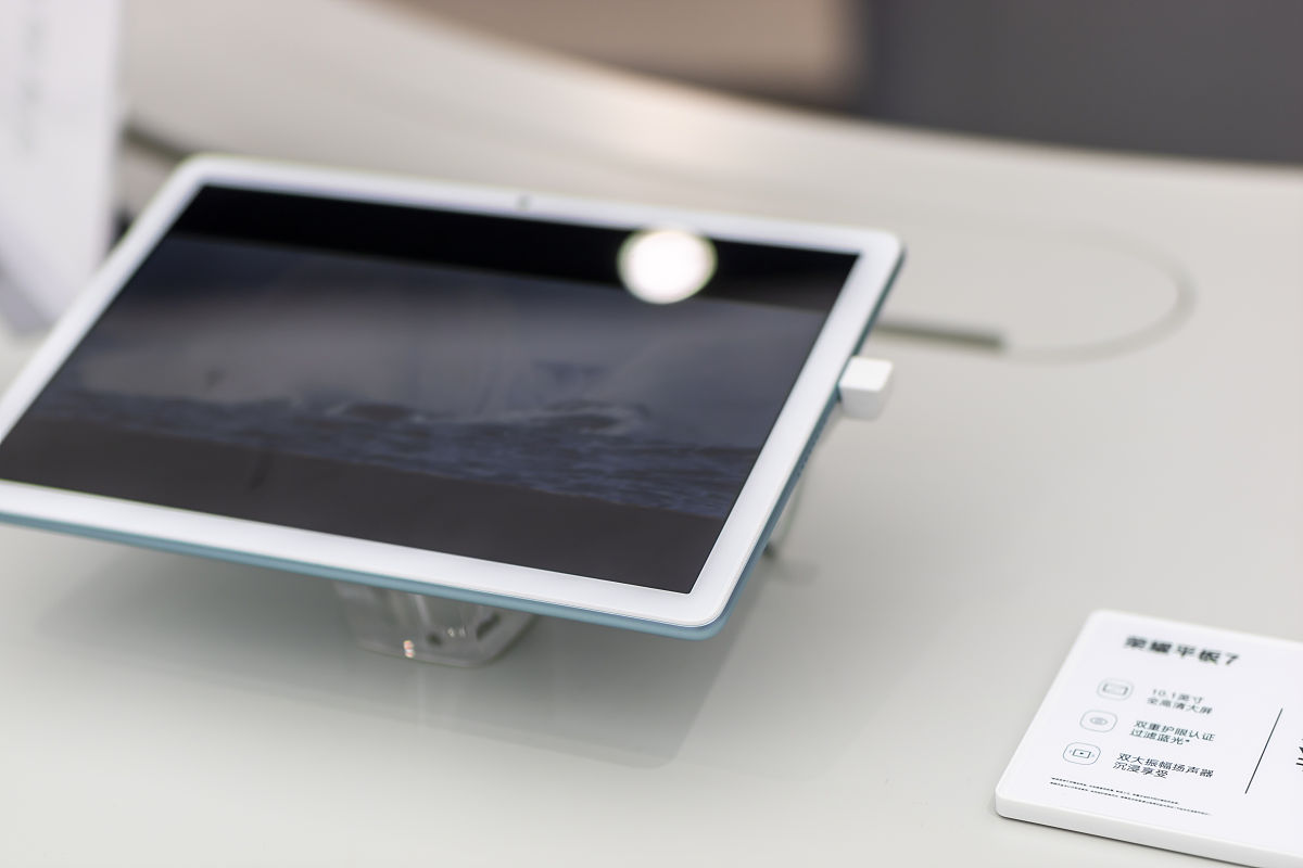 2000-5000元平板电脑推荐 - 研究生学习优选