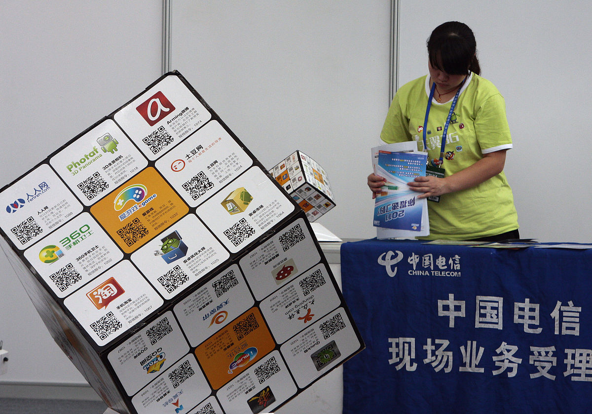 南京中博软件学院招生电话：2023年报考指南