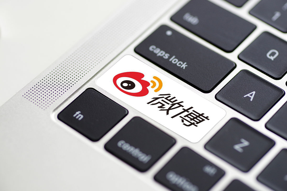 起点中文网VS番茄网：中国网络文学平台大比拼