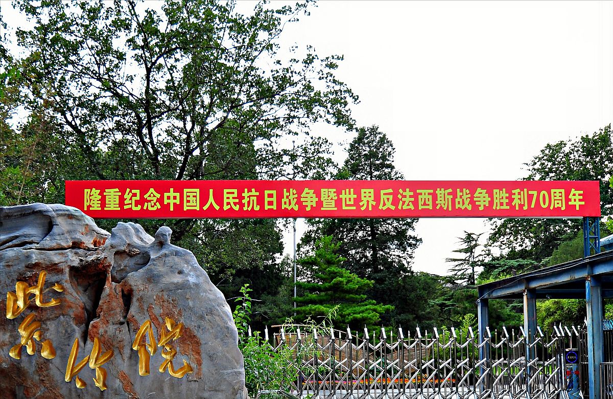 贵阳铝厂职工大学初中起点可选的教学模式介绍