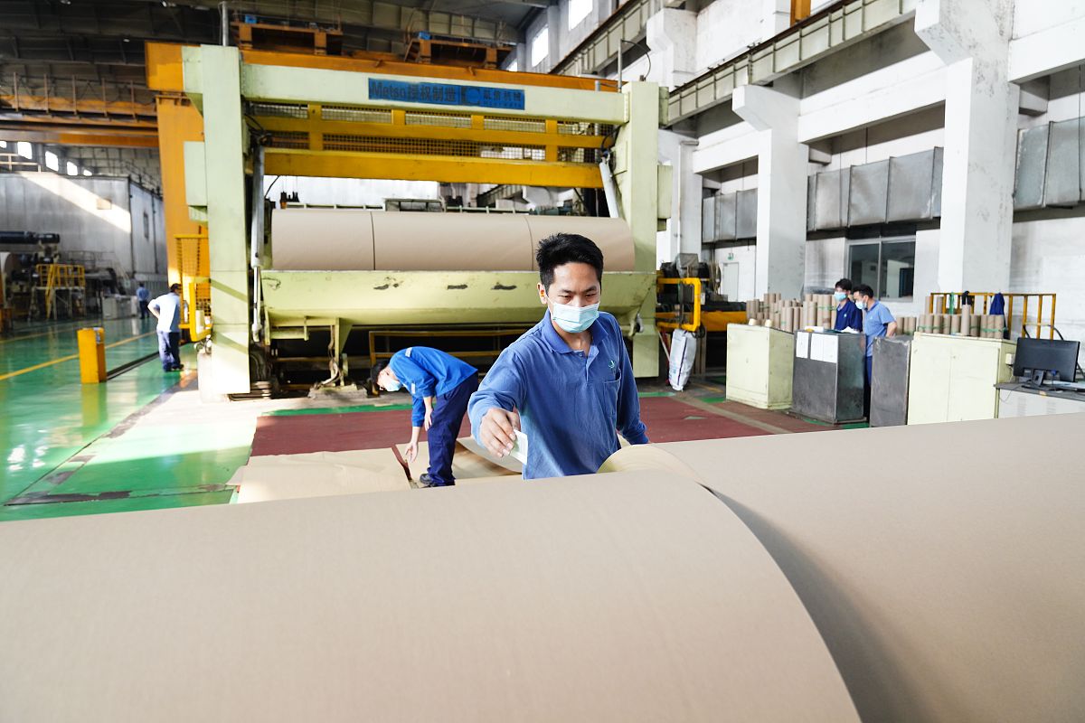 广州造纸集团招聘：共创未来，传承造纸 - 寻找优秀人才