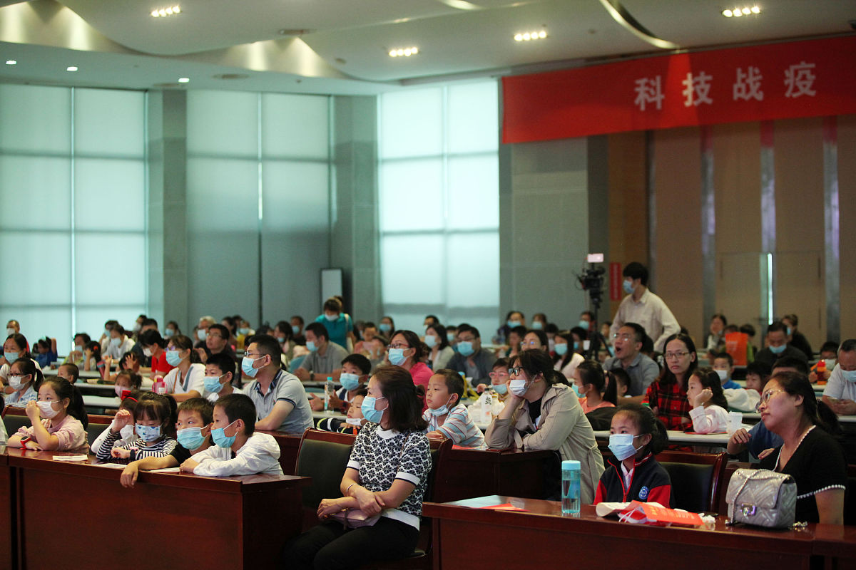 传统科普讲座的传播目标：提高科学素养、拓宽知识领域