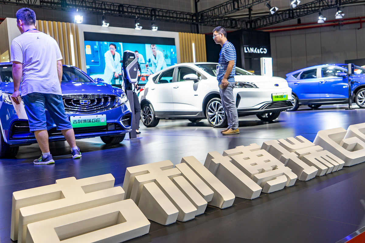 吉利的多品牌战略回归一个品牌战略