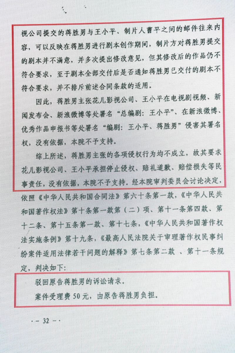 政府发言稿撰写：专业服务，助您打造精彩演讲