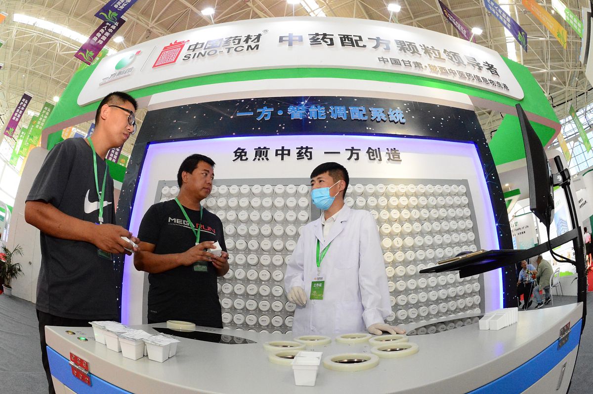 甘肃省医药学校五年制大专招生：初中起报名，2022年招生要求