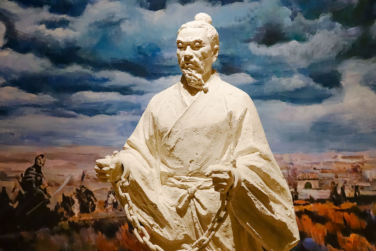 熊逸 作家 春秋大义