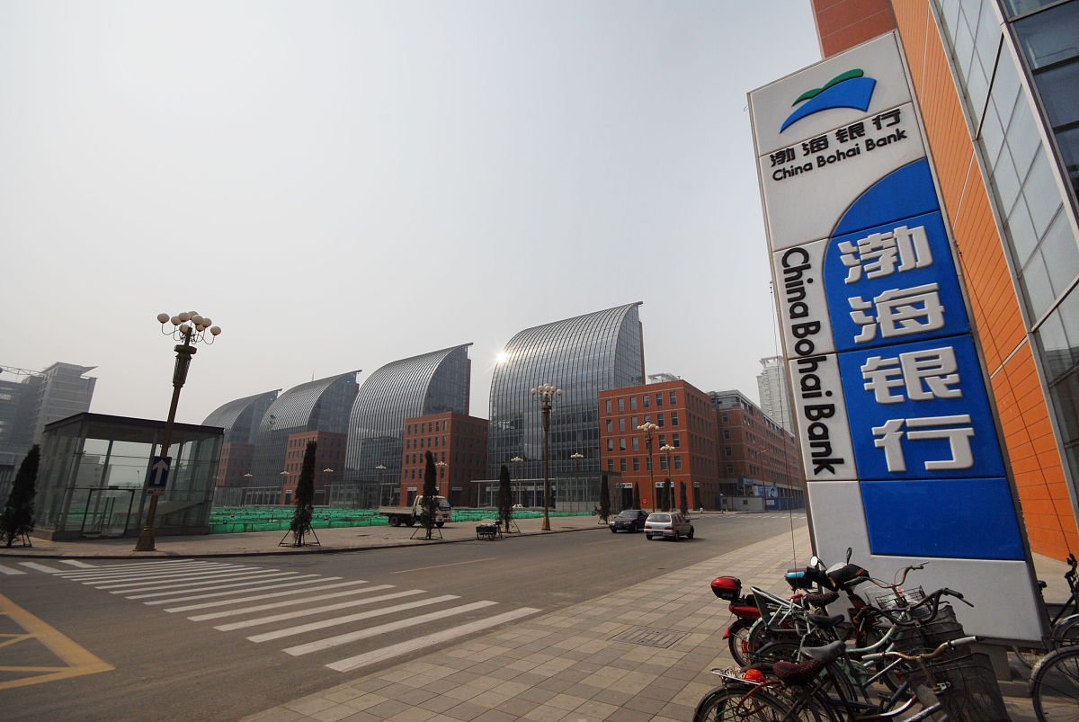 2022年皖北经济技术学校招生简章-淮北实用型人才培养基地