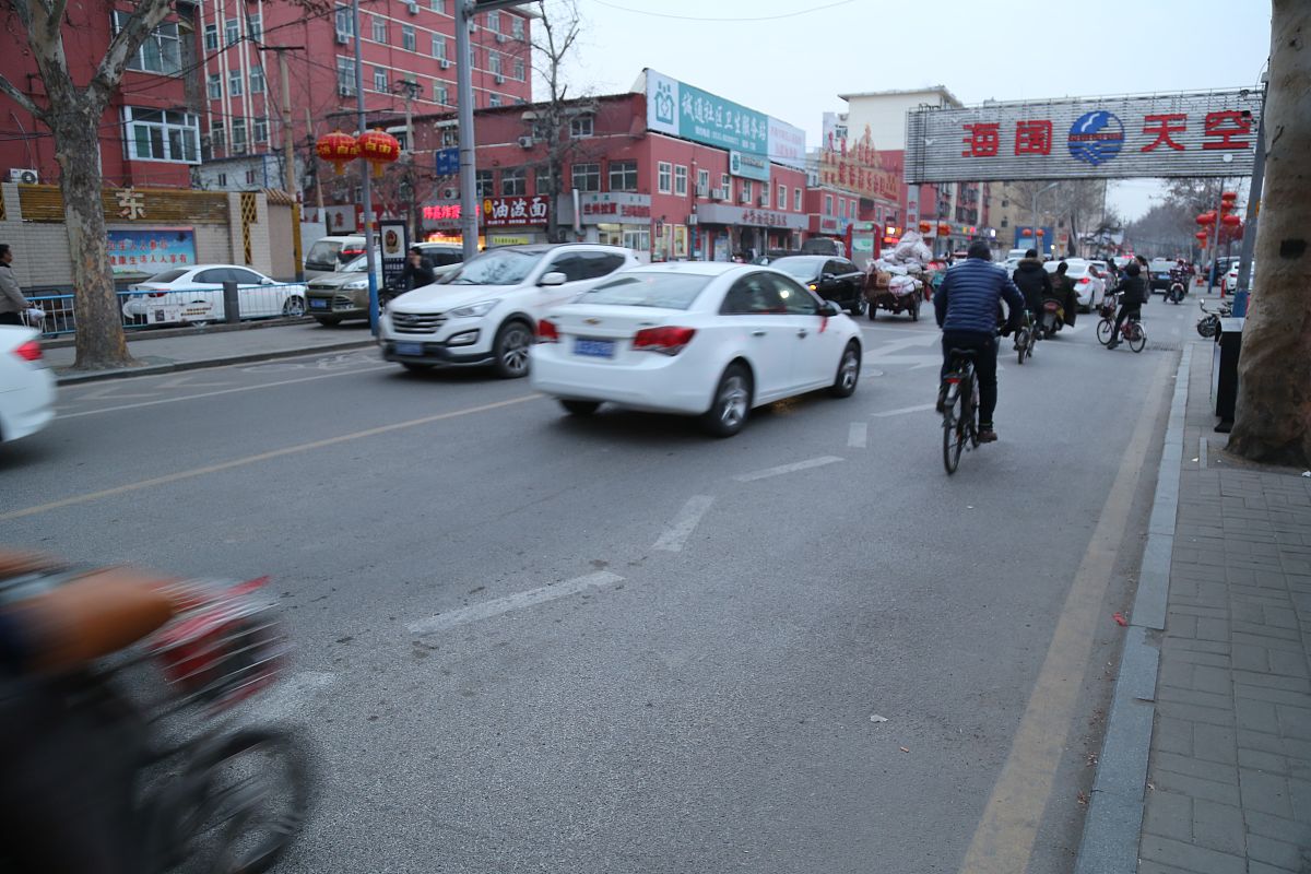 真的第二笔是竖还是撇