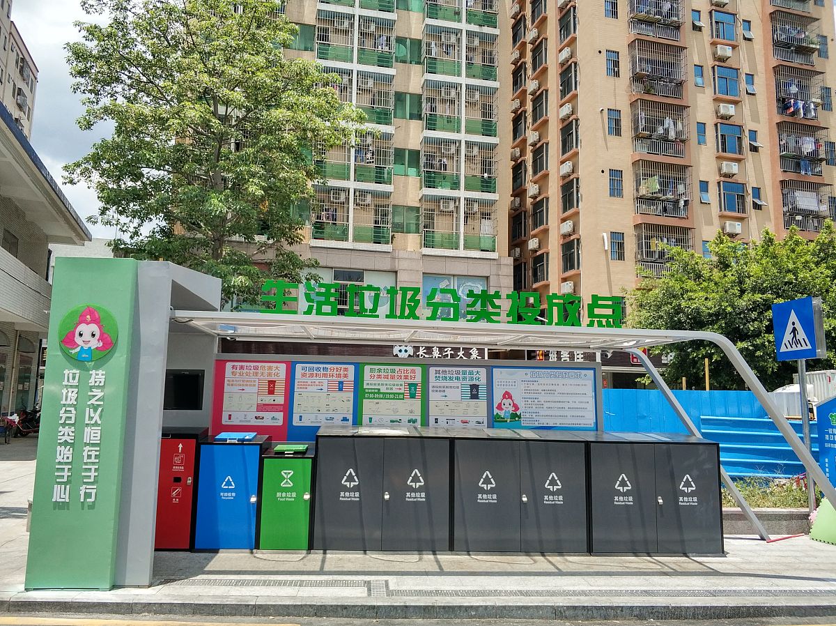 10个金点子：打造更美好、更可持续的城市