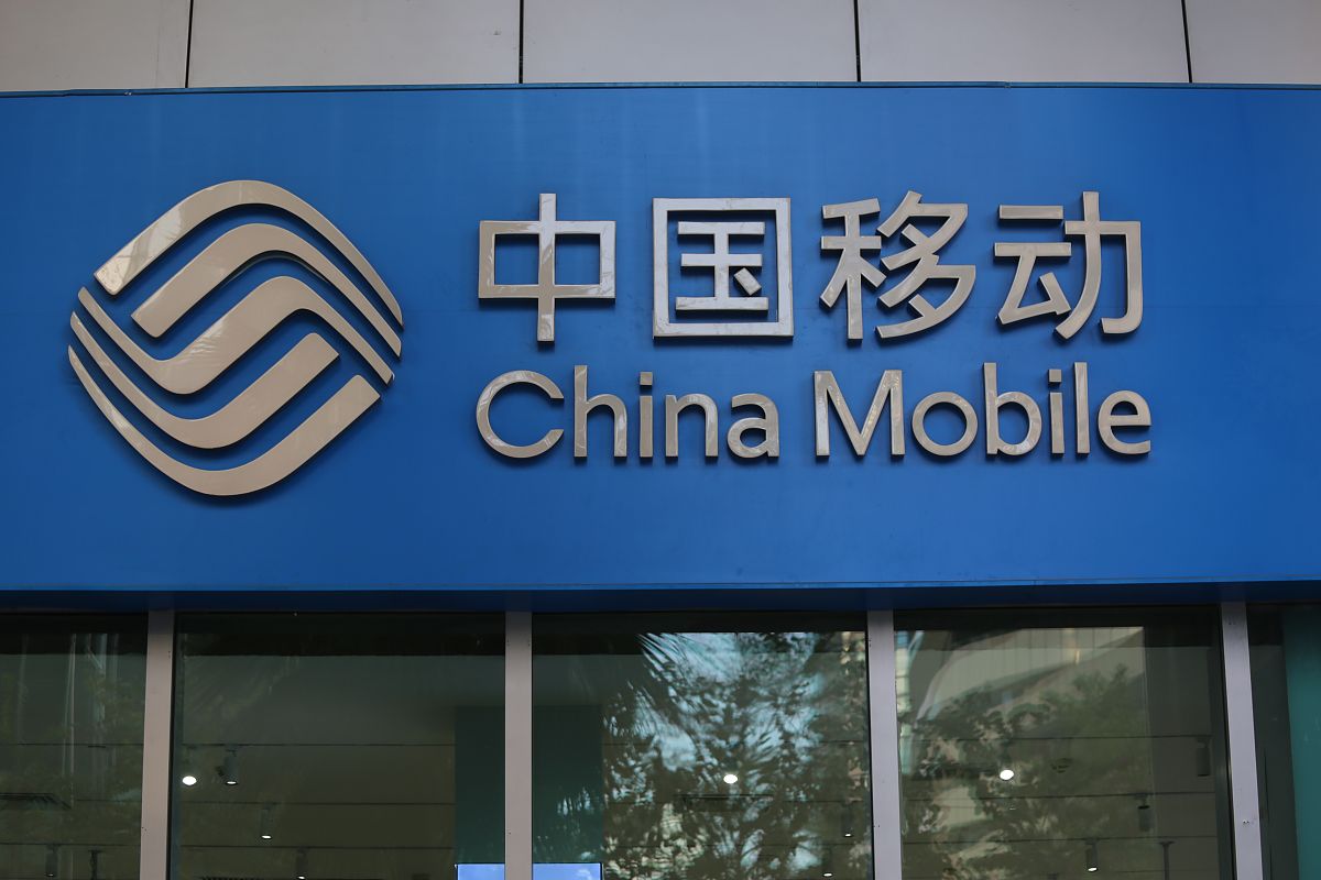 博乐市移动营业厅帮我用210字详细描述