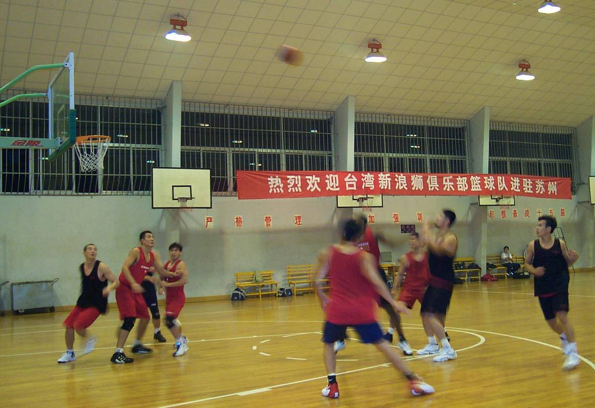 山西体育职业学院民族传统体育专业就业前景及方向