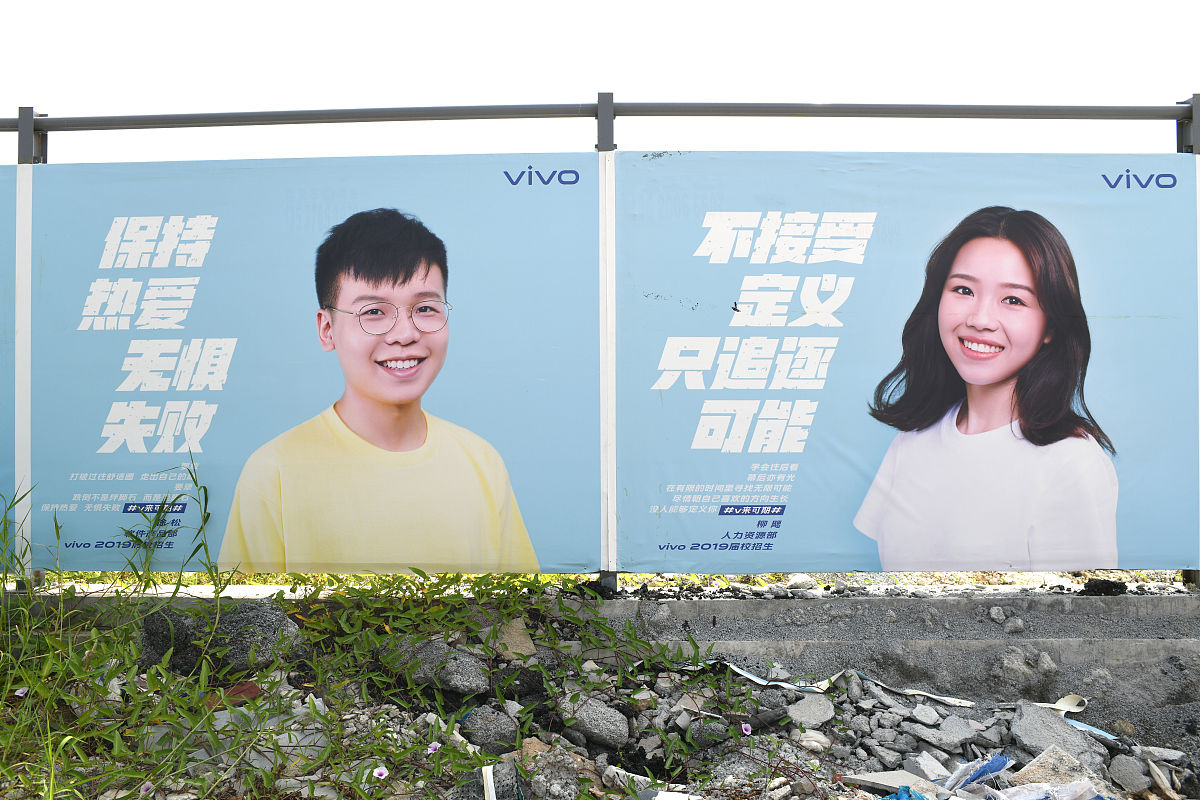 已发布视频同主题定制服务：学业、长高、外貌等内容定制