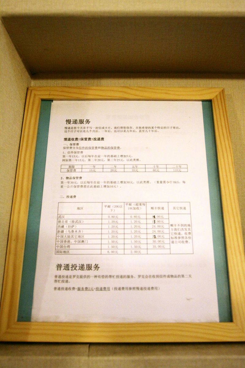 对于电器来说外壳防护等级试验意味着什么