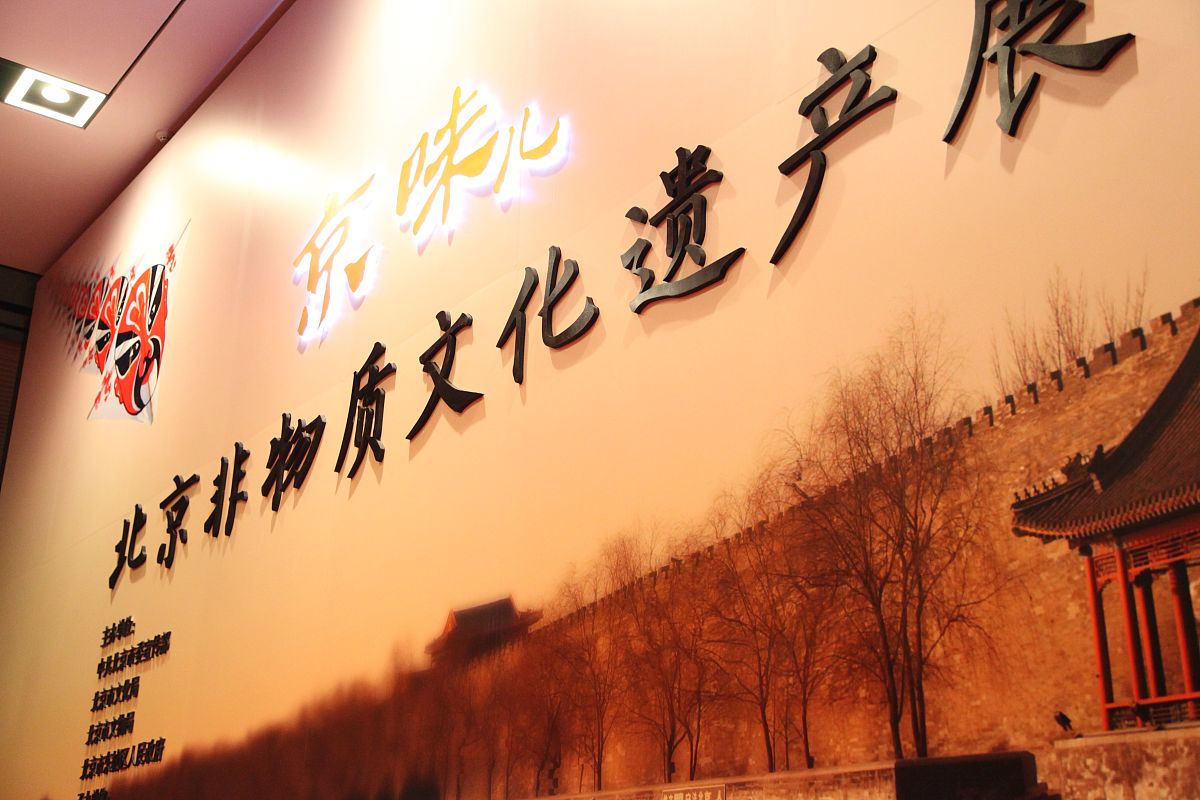 中华文明何以五千多年绵延不绝、传承至今？中华民族靠什么穿越苦难、走向辉煌？